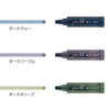  Midori Join Dots Connecting Marker - 3 Color Set - Dark 