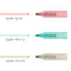  Midori Join Dots Connecting Marker - 3 Color Set - Milky 