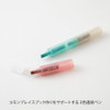  Midori Join Dots Connecting Marker - 3 Color Set - Milky 