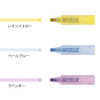  Midori Join Dots Connecting Marker - 3 Color Set - Pastel 
