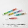  Midori Join Dots Connecting Marker - 9 Color Set - Light Tone 