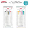  Zebra Mildliner Fine Double-Sided Marker - Fine Bullet / Extra Fine - 5 Color Set B 