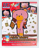 Bandai HG PETIT'GGUY 12 PETIT'GGUY BITTER SWEET & CHOCOLATE 1/144 scale kit