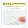  Pilot Kire-Na Double-Sided Highlighter - Fine / Bold - 5 Color Set - Basic 