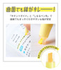  Pilot Kire-Na Double-Sided Highlighter - Fine / Bold - 5 Color Set - Basic 