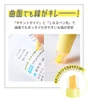  Pilot Kire-Na Double-Sided Highlighter - Fine / Bold - 5 Color Set - Pale 