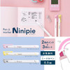  Sun-Star Ninipie Dual Tip Highlighter - 3 Pen Set A 