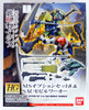 Bandai Iron-Blooded Orphans Option Set 8 & SAU Mobile Worker 1/144 Scale kit