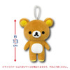  Hatakeyama Shoji Mascot Pouch Chairoikoguma 