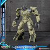 Other AMK Mini Wave 3 Megatron Model Kit (Transformers) 