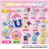 Takara Tomy A.R.T.S Sanrio Charm Candy 3 Box (10pcs)