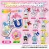  Takara Tomy A.R.T.S Sanrio Charm Candy 3 Box (10pcs) 