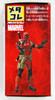 Takara Tomy Marvel Metakore Metal Figure Dead Pool (4904810871576)