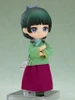  Good Smile Company Nendoroid Doll Maomao Figure (The Apothecary Diaries) 