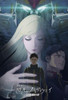 Beverly Jigsaw Puzzle Mobile Suit Gundam: Hathaway's Flash — Kirke's Witch (1000 Pieces) 