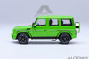  AUTOArt Autoart 1/64 Mercedes AMG G 63 2017 Green Finished Model 20115 