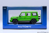  AUTOArt Autoart 1/64 Mercedes AMG G 63 2017 Green Finished Model 20115 
