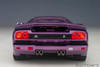 AUTOArt Autoart Lamborghini Diablo Se30 Viola Se30 Metallic Purple Finished Model 79158
