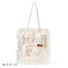  Sanrio Kuromi Mascot Holder Forest Lace 599107 