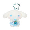  Sanrio Cinnamoroll Mascot Holder Stardust Baby Bottle 659916 