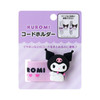  Sanrio Kuromi Cord Holder 647314 
