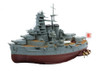  Fujimi Chibi Maru Fleet Series No. 8 Chibi Maru Fleet Kirishima Plastic Model 