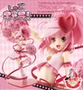  Kotobukiya 1/7 Amulet Heart Figure (Shugo Chara!) 