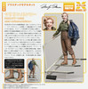 XPlus 1/8 Marilyn Monroe (U.S.O. Tour 1954) Plastic Model Kit (Rerelease)