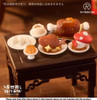 Other PR Production Isekai Travel Notebook 01 New Warrior Lenny Brown New Year Ver. Figure 