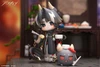  APEX Cuties Series Arknights - Chongyue Figure 