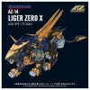  Takara Tomy Zoids AZ-14 Liger Zero Ixis Plastic Model 