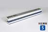Hobby Center Kato KATO 4297A Body for 125-3809 (N scale)