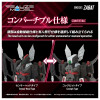 Takara Tomy 1/100 Realize Model ZOIDS RMZ-020 Zabat Plastic Model