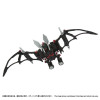  Takara Tomy 1/100 Realize Model ZOIDS RMZ-020 Zabat Plastic Model 