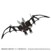  Takara Tomy 1/100 Realize Model ZOIDS RMZ-020 Zabat Plastic Model 