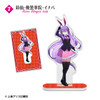  F-toys Touhou Project Acrylic Stand BOX (10pcs) 