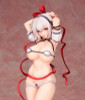  ALTER 1/6 Sirius Dakimakura Version Figure (Azur Lane) 