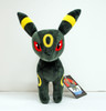 Pokemon Center Original Plush Doll Umbreon (Blacky) 205380