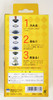 Tenyo Japan 218334 SUPER SPIN BANK (Magic Trick)
