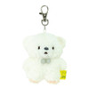 Sunlemon Fluffy Tutton Keychain Dog White