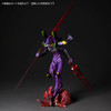 Kaiyodo ARTPLA SCULPTURE WORKS Evangelion Unit 13 The Last Executor Plastic Model