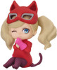Good Smile Company Nendoroid Plus: Panther Rubber Mascot (Persona5 Royal)
