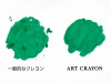 Pentel Art Crayon 16-Color Set PTAC-16