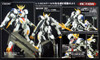 Bandai Iron-Blooded Orphans Gundam BARBATOS LUPUS REX 1/100 Scale Kit