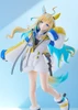 Good Smile Company POP UP PARADE Neo Universe L Size Figure (Umamusume: Pretty Derby)
