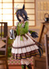 Good Smile Company 1/7 Manhattan Cafe ~Willow-Green Evening~ Figure (Umamusume: Pretty Derby)