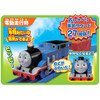 Takara Tomy Pla-Rail Plarail Steam chuff-chuff! Thomas Set 876854