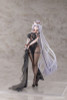 AniGame 1/6 Emden: Suigetsu no Ricercare Ver. (Black) Figure (Azur Lane)