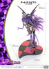 Prime 1 Studio 1/7 PRISMA WING Tohka Yatogami Succubus Figure (Date A Live IV)