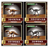 Kabaya Bone Bone Saurus Museum Box (8pcs)
